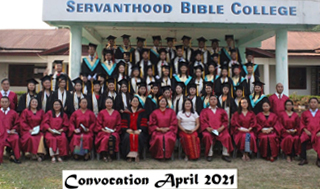 SBC