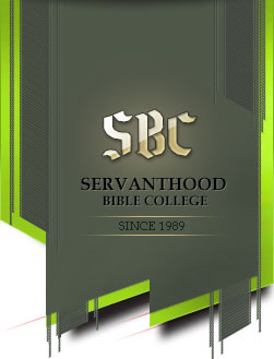 SBC College